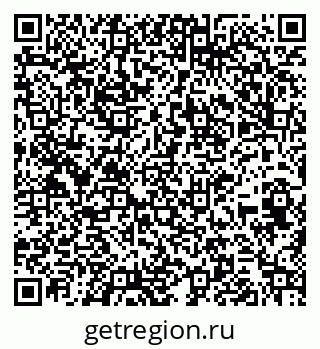 79261679472