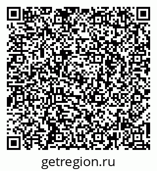 79261679474