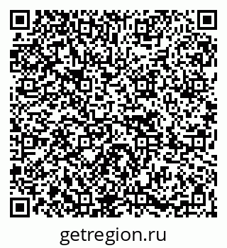 79261679475
