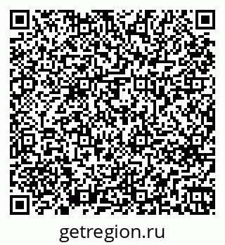 79261679479
