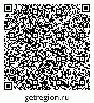 79261679481