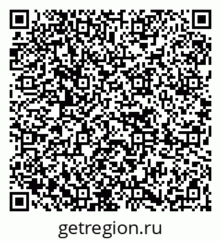 79261679482