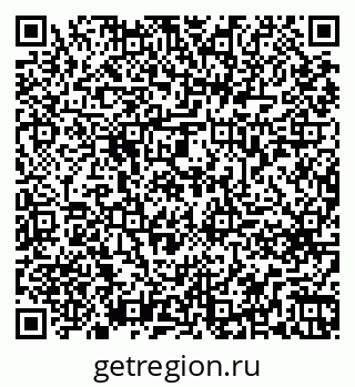 79261679485