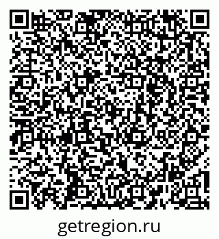 79261679491