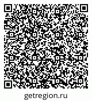 79261679496