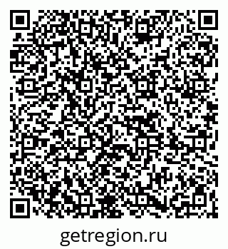 79261679497