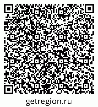 79261679500