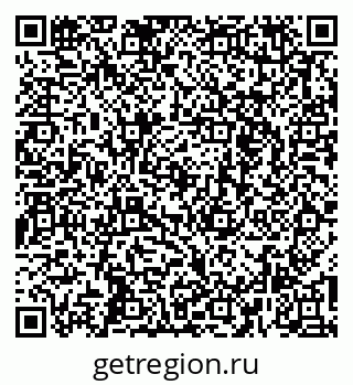 79261679510