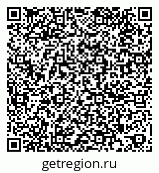79261679540