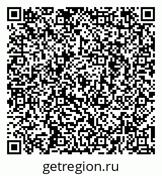 79261679552