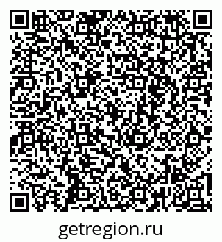 79261679570