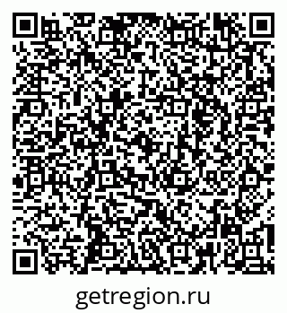 79261679573