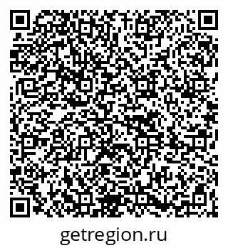 79261679600