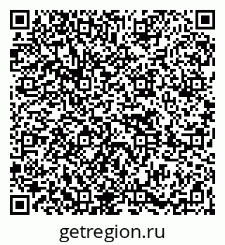 79261679602