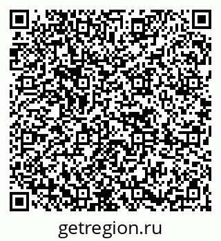 79261679616