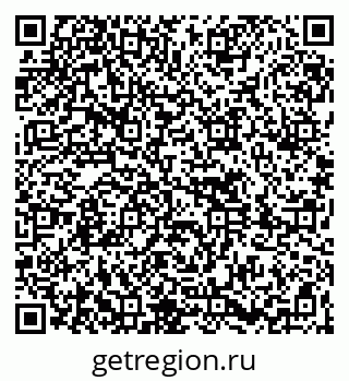 79261679620