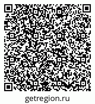 79261679632