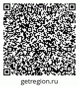 79261679638