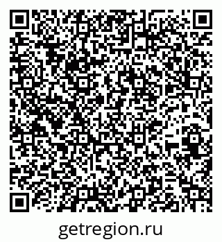 79261679650