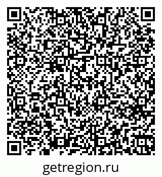 79261679659