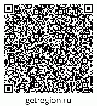 79261679670
