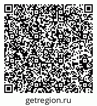 79261679672