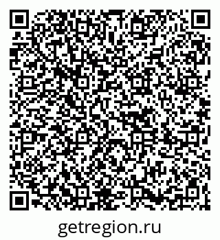 79261679675