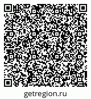 79261679682