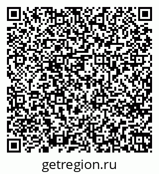 79261679695