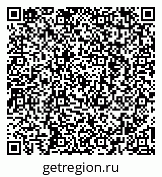 79261679701