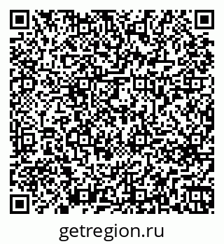 79261679718