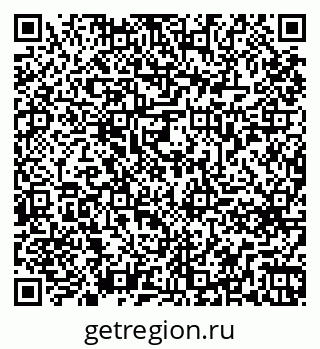 79261679720