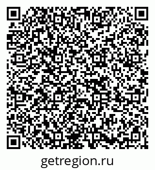 79261679723
