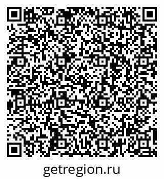 79261679724