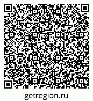 79261679725