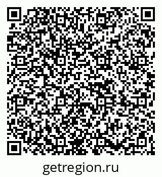 79261679738