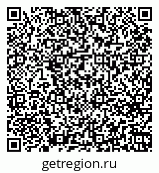 79261679747