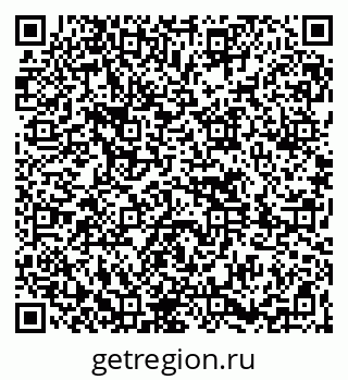 79261679772