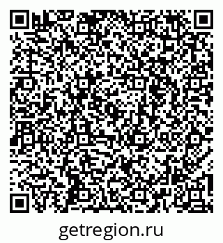 79261679800