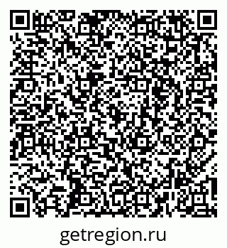 79261679810