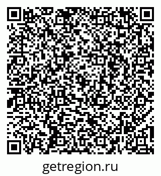 79261679811