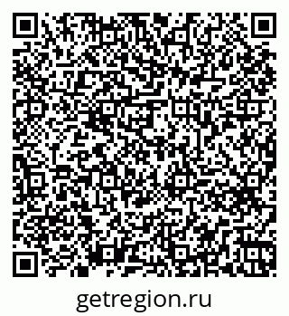 79261679823