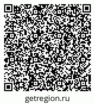 79261679840