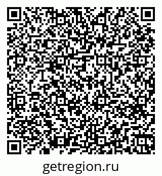 79261679848