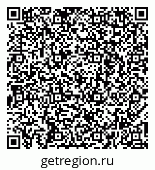 79261679850