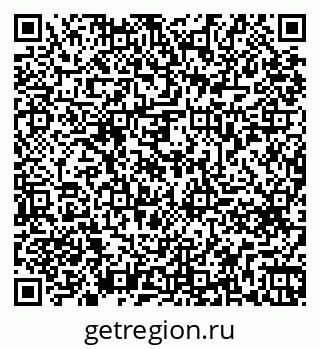 79261679858