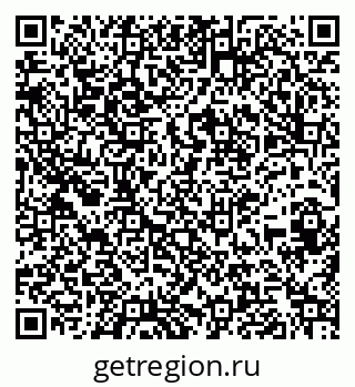 79261679866