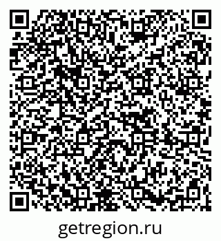 79261679870