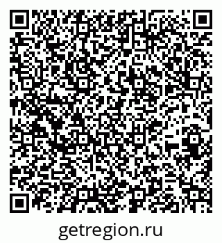 79261679872