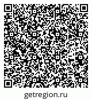 79261679875